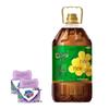 Safeguard Herbal Soap & COFCO Rapeseed Oil Bundle