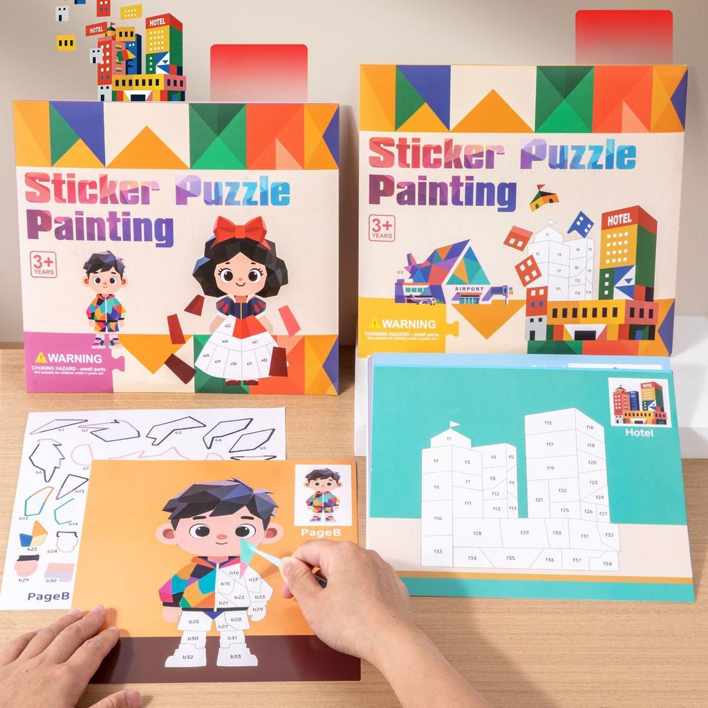 Children'S 3D Sticker Puzzle, Kindergarten Creative Handmade Diy Geometric Collage Puzzle Paper Toy