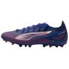 Ultra 5 Series Match Comfortable Versatile MG (Rubber Short Studs) Breathable Football Shoes Men Football Shoes Purple Red 107894-01