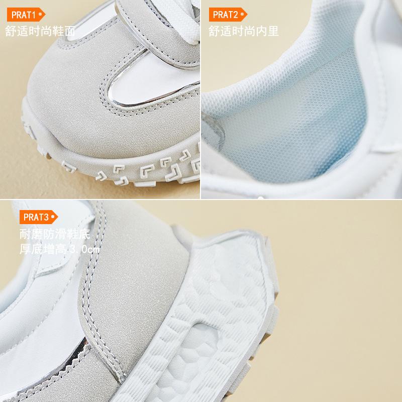 New Forrest Gump shoes for women's spring student running sports thick-soled casual shoes for heightening