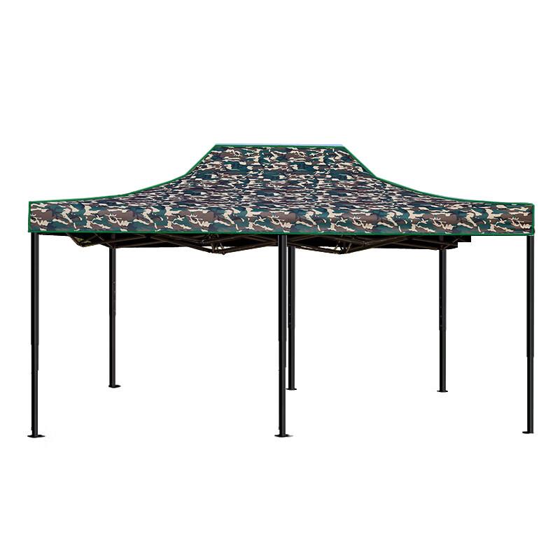 Outdoor Camouflage Retractable Canopy Tent