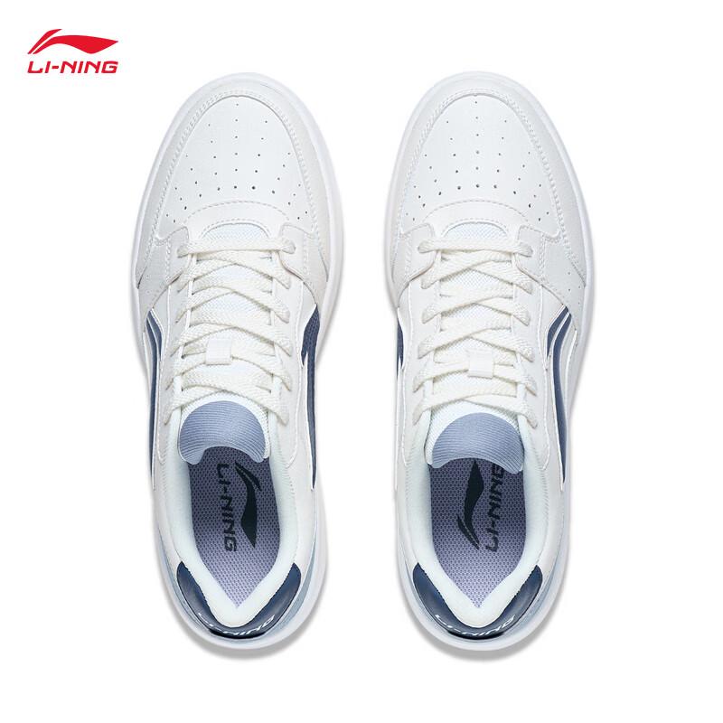 Li-Ning Men's Lightweight Casual Board Shoes