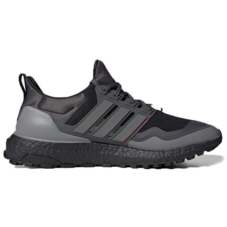 Nové Adidas Ultraboost All Terrain Černá Červená Šedá EG8098