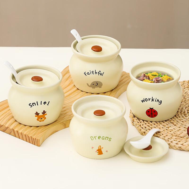 Zhishi Ceramic Stew Pot with Lid, 2-Pack