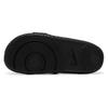 Nové pantofle Nike Offcourt Adjust Slide 'Dark Mocha' DQ9624-004