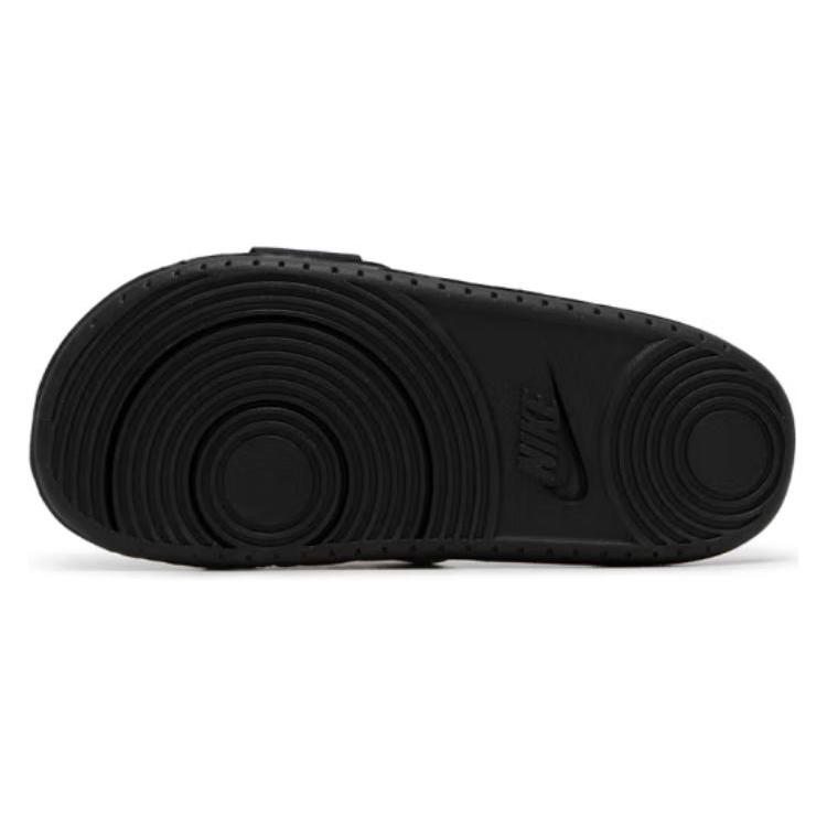 Nové pantofle Nike Offcourt Adjust Slide 'Dark Mocha' DQ9624-004