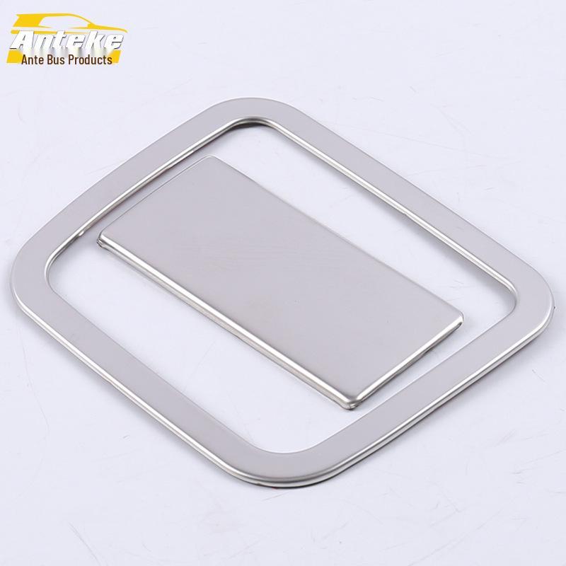 

17 Sylphy Glove Box Decorative Panel & Storage Handle Frame