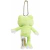 Nakajima Corporation Frog Pickles Basic Pickles Mascot 100757-17