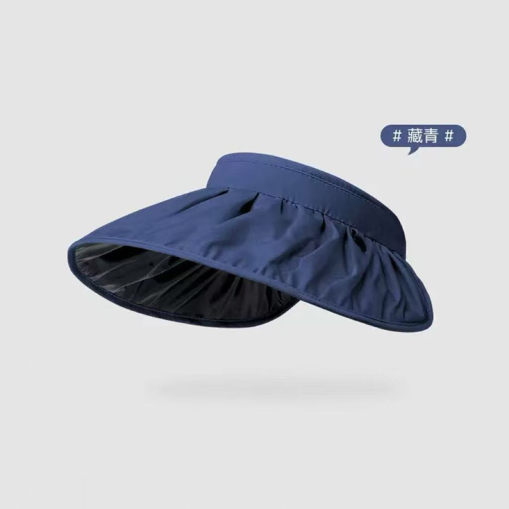 Vinyl Sunscreen Sun Hat Women's Versatile Large Brim Sun Hat Outdoor Portable Empty Top UV Sun Hat Summer