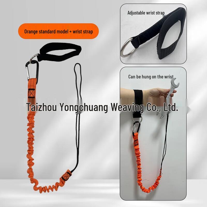 Linpan Elastic Anti-Fall Tool Lanyard with Wrist Strap