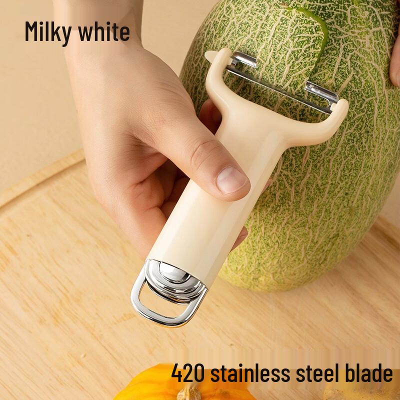 ZISIZ Stainless Steel Kitchen Peeler Set