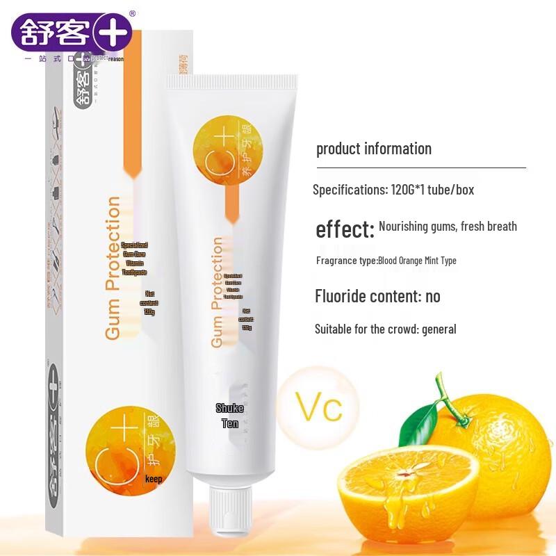 Shuke Vitamin C Nutritional Toothpaste (2-Pack)