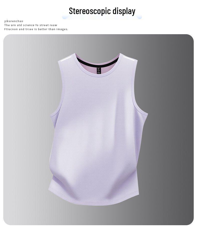 Ice Silk Quick-Dry Men's Trendy Sports Round Neck Tee - Summer 2026 Collection