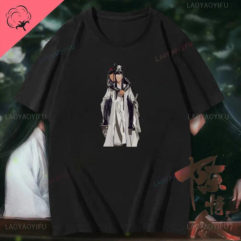 Mo Dao Zu Shi The Untamed T-shirts Imprimés d'Été Unisexes Top Lan Wangji Wei Wu Xian T-shirt Unisexe Coton de Haute Qualité Tee T-shirt