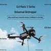 DJI Mavic 3 Series Drone Airdropper