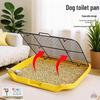 Detachable Extra Large Easy-Clean Pet Potty for Cats and Dogs