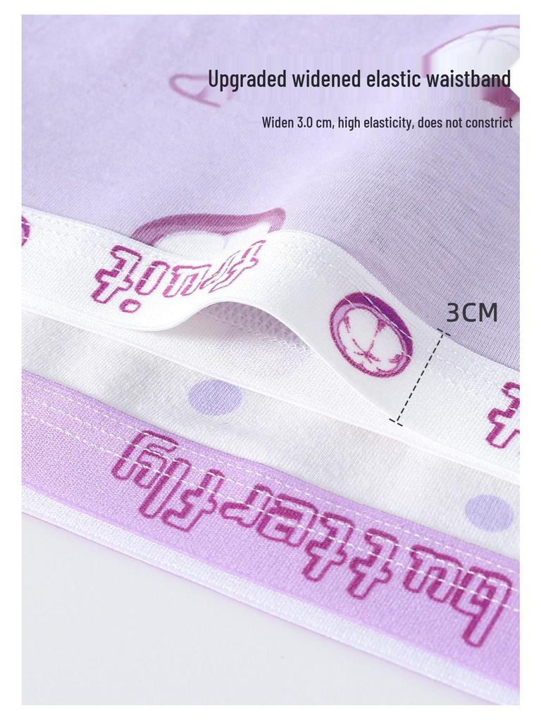 Free Shipping Pure Cotton Girls' Breathable Underwear - Infant To Baby Girl Boxers with Antibacterial Crotch, 100% Soft.