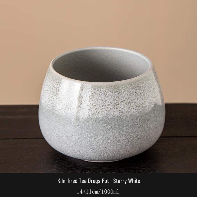 Kiln-Fired Ceramic Tea Dreg Jar