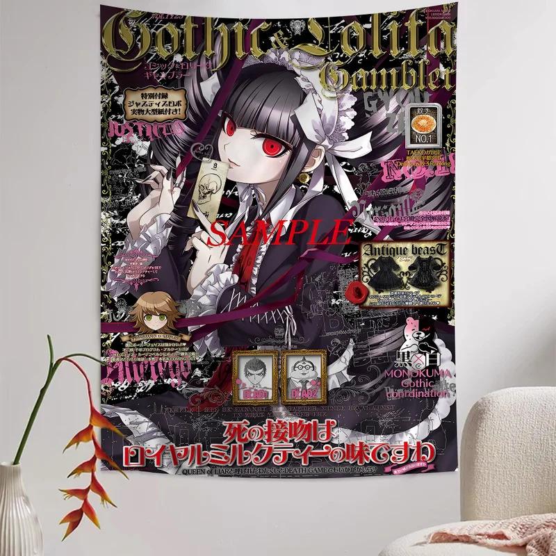 VIKAMA Dark Academy Anime Banner Danganronpa Logo Backdrop Suitable For Anime Merchandise Event Decor Cloth Decoration