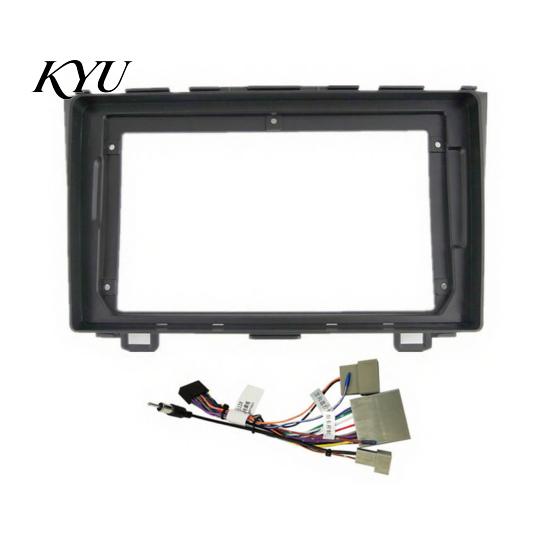 Vehicle Stereo Wiring Harness 9 Inch Dash Kit for Honda CR-V 2008-2011, Replacement Panel Mounting Bezel Radio Fascia Frame Android, Navigation