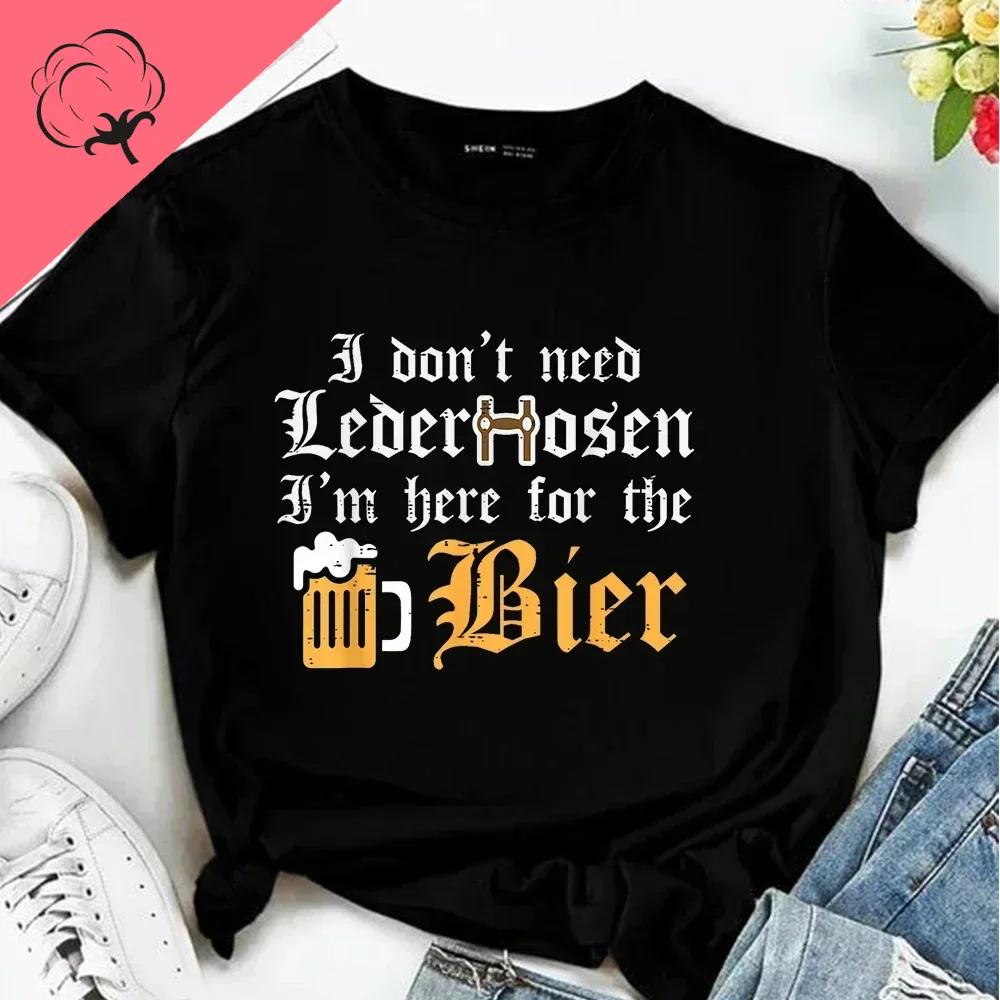 Beer Lovers Tshirt Summer Fashion Beer Lovers Fun And Creative Tshirt Unisex And Unisex Short Sleeves Cotton Printed Tshirt