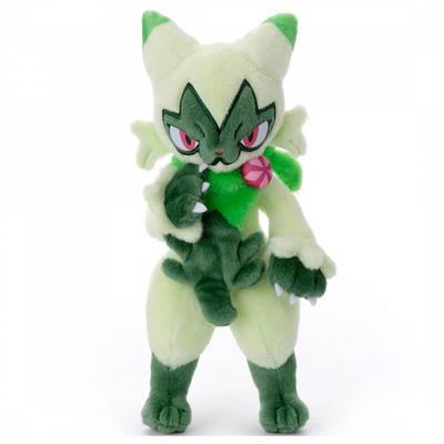 Pokemon Pokemon I Choose You  Pokemon Get Plush Toy  Nyarook