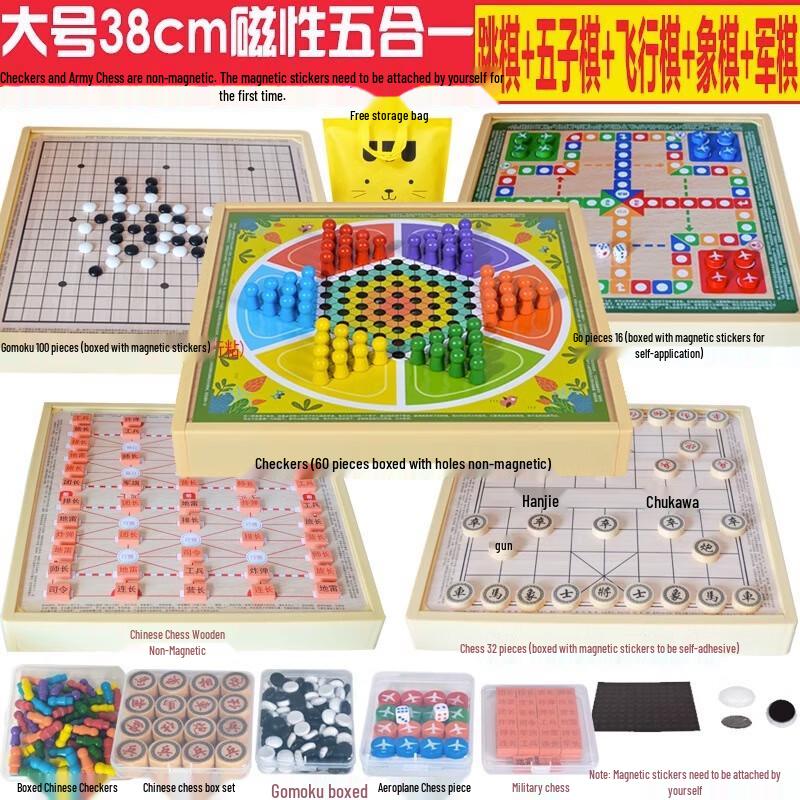 Landa Large Magnetic Multi-Game Chess & Board Set