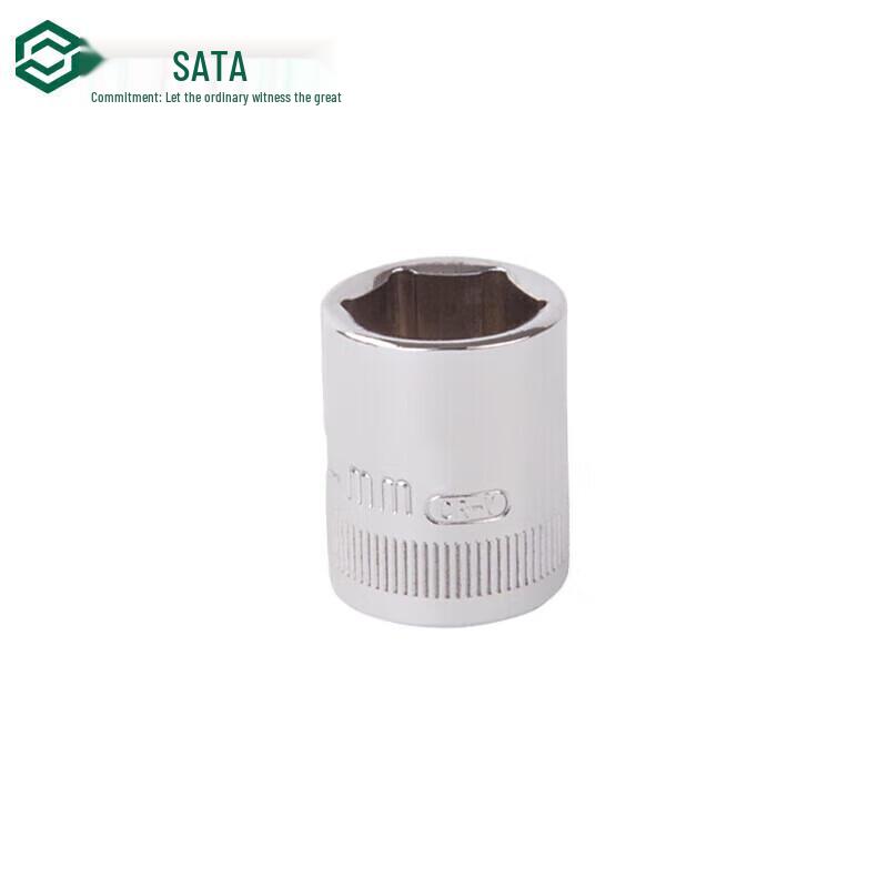 SATA 10mm Drive 6-Point Hex Socket 17mm