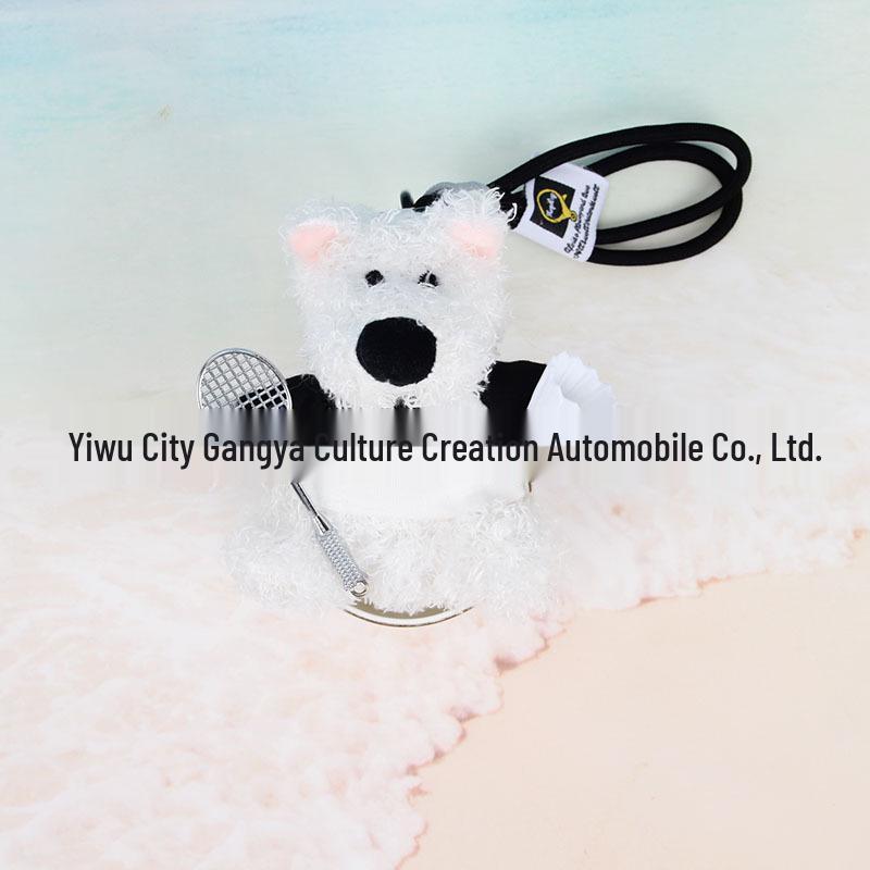 Kawaii West Highland White Terrier Plush Keychain Pendant