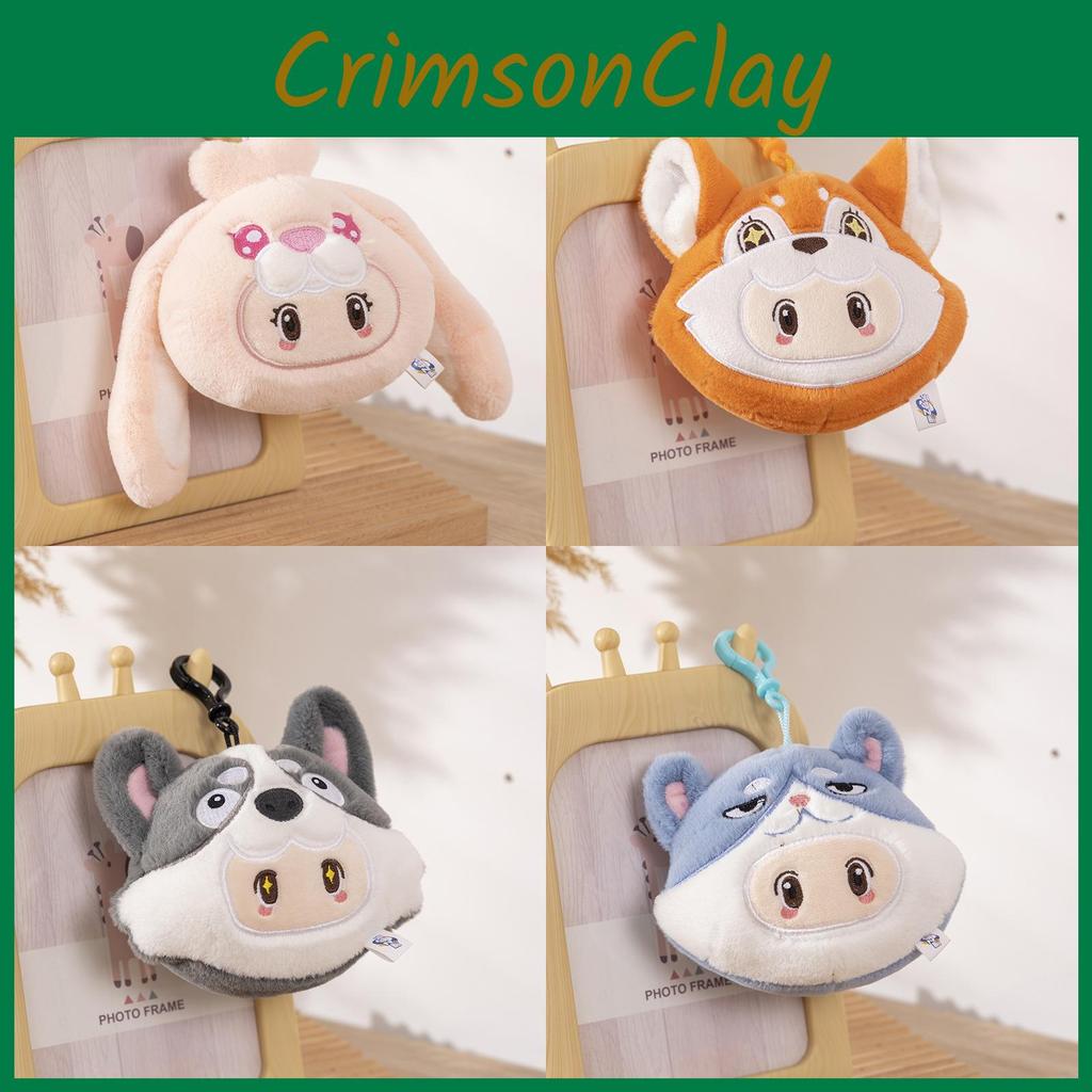 Collectible Premium Plush Keychain Figure Soft Companion Toy For Children Adults And