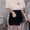 Women's Solid High Waist Slim Split Skirt