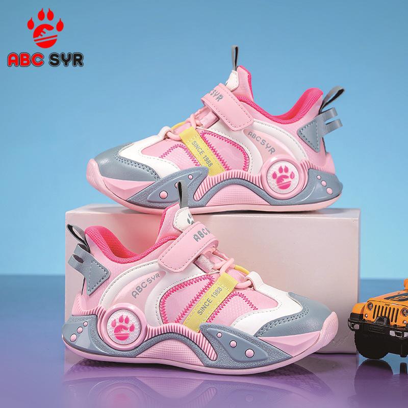 2025 New Autumn/Winter Kids' Leather Sports Shoes - Lightweight Casual Sneakers for Boys and Girls