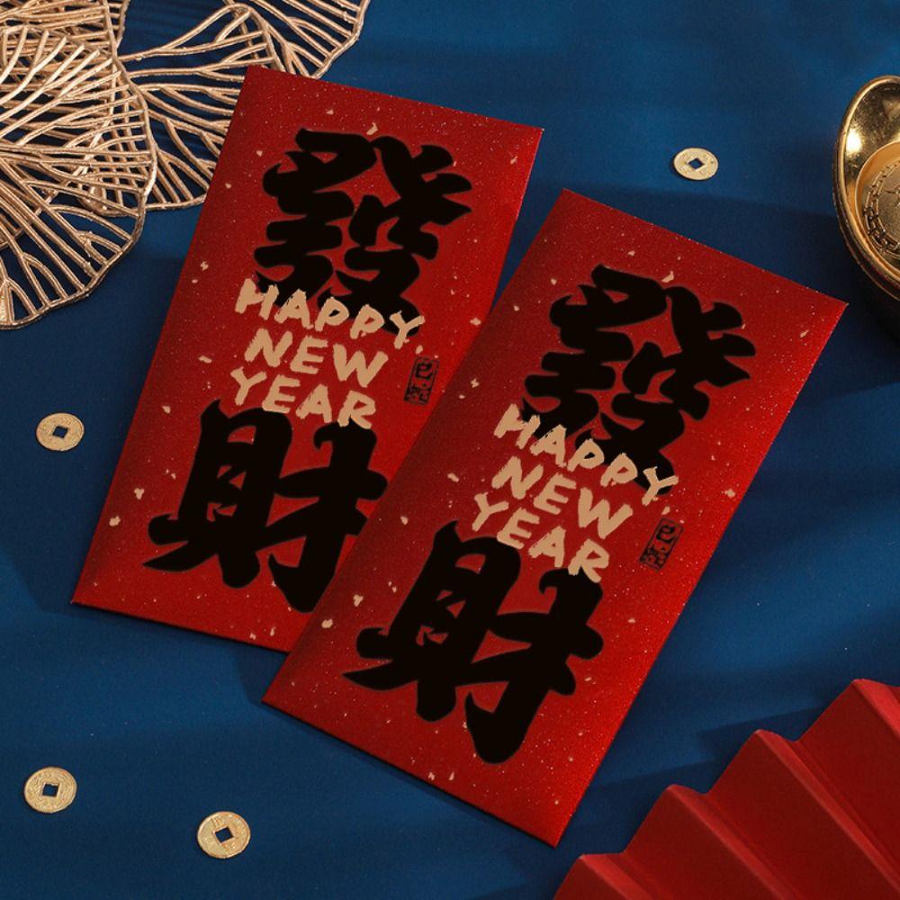 6pcs Traditional 2025 Snake Year Red Envelopes Calligraphy Money Packet Spring Festival