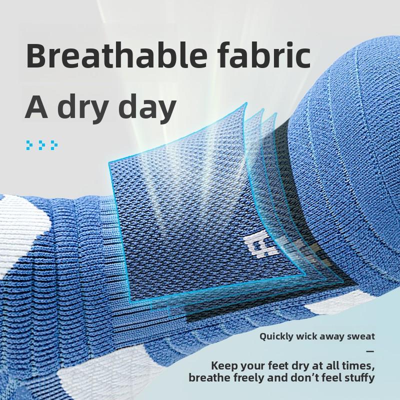 Basketball Socks with Cushioning and Shock Absorption, Towel-bottomed, Breathable and Sweat-wicking Men's Sports Socks