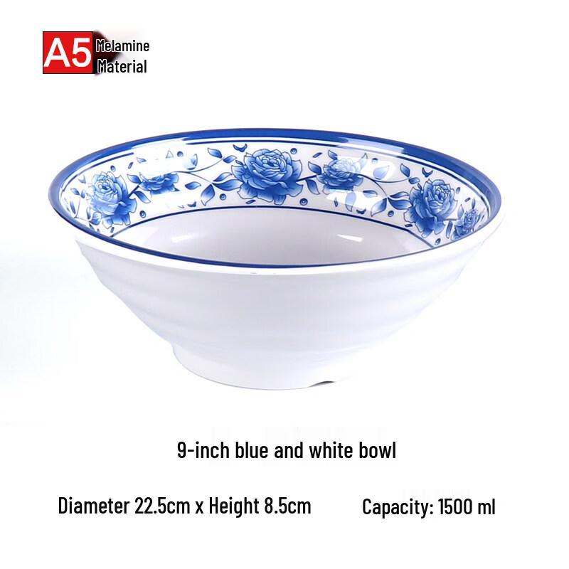 Gannian Melamine Commercial Ramen Bowl