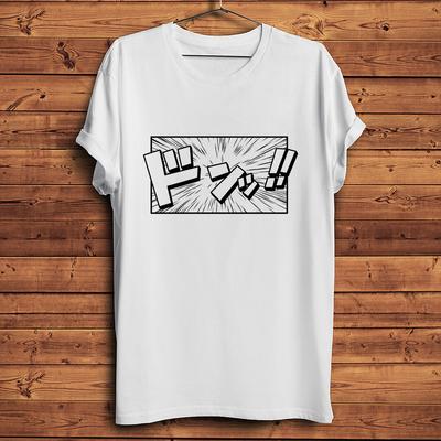 Tops – Camisetas