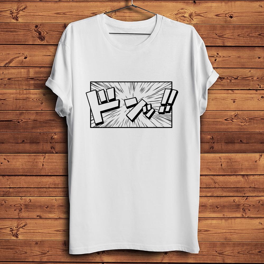 

Suspense Storyboard Don Funny Nippon Anime Tshirthomme Casual Short Sleeve TShirt Unisex TeeBreathable Print Nocracking S