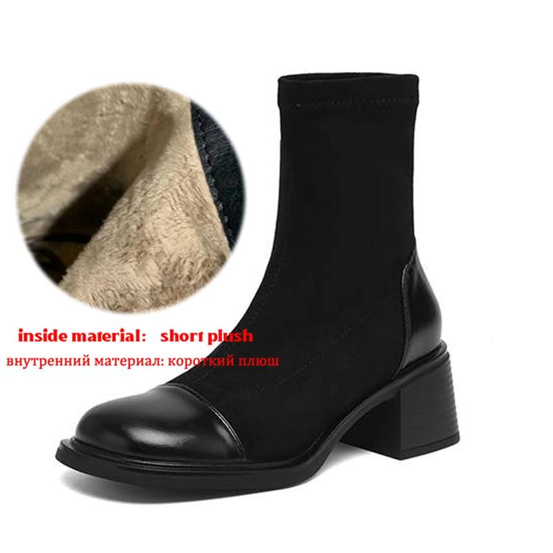 Krazing Pot Microfiber Winter Round Toe Modern Platform Size 33 Boots Size 43 Women Fashion Flock Stretch Ankle Boots