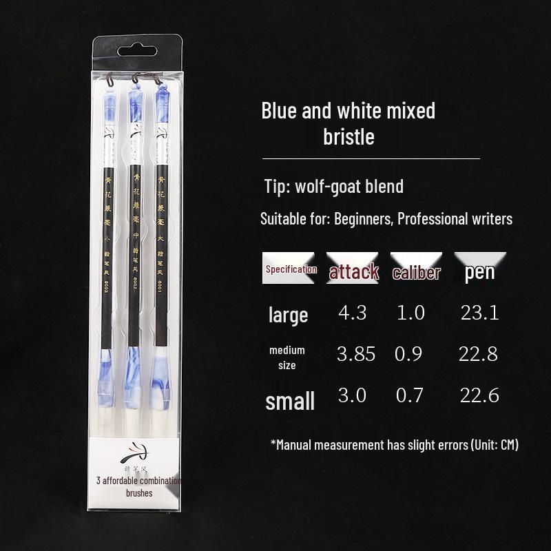 Beginner Calligraphy & Chinese Painting Brush Set - Mixed Hair Wolf & Baiyun Brushes, Large, Medium, Small Sizes