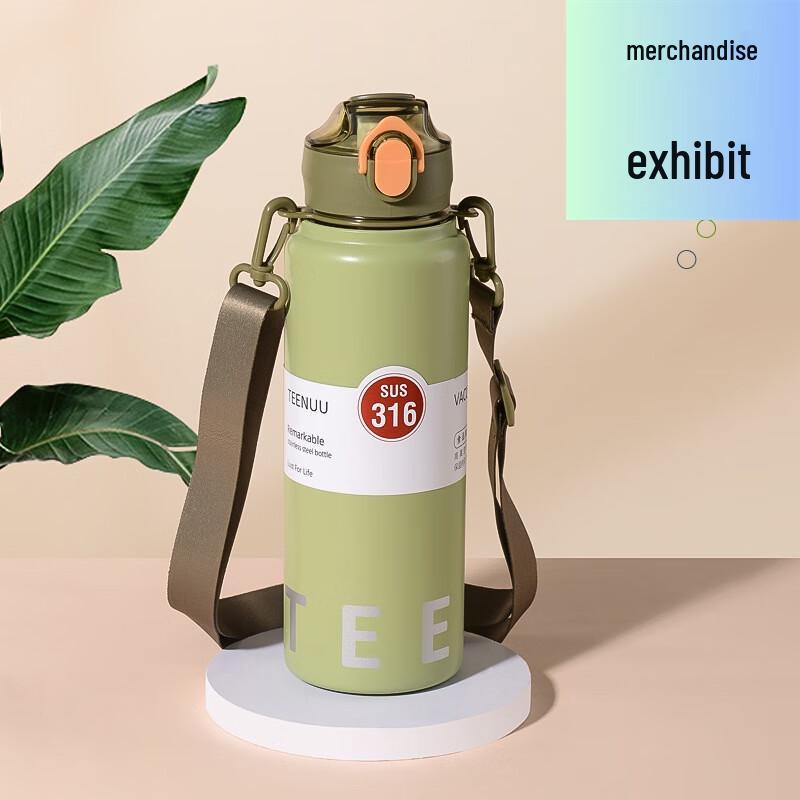

MRSIKEY Ізольована пляшка для води з нержавіючої сталі з ремінцем через плече