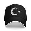 Turkey Flag Sun Baseball Cap Summer Unisex Unisex Design Trucker Hat Wholesale Yk Funny Running Hippie Baseball Caps