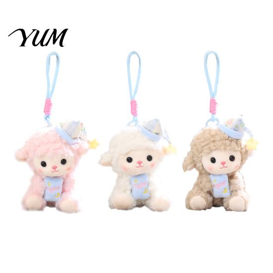 Decorative Hanging Plush Goodnight Sheep Keychain, Cute Sleepy Lamb Stuffed Toy with Nightcap, Sitting Soft Fluffy Bag Charm for Backpack And Nursery