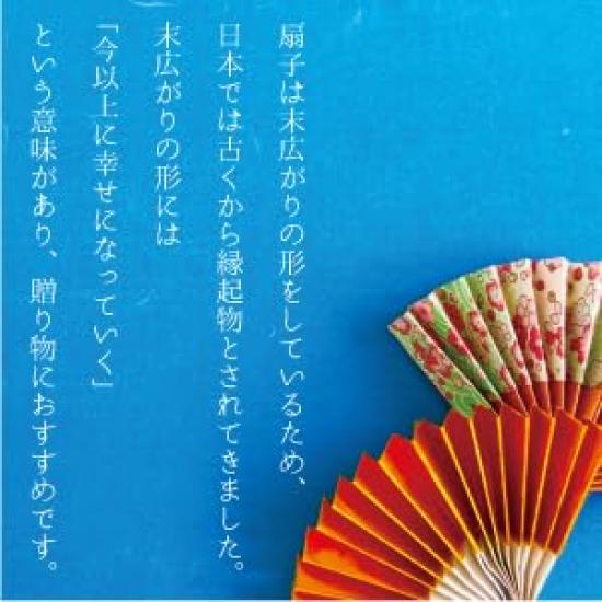 Folding fan, bud design, blue-gray, with paulownia wood box and wrapping. Perfect for Mother's Day, Mom, Mom, Women's Gift, Present, Birthday,