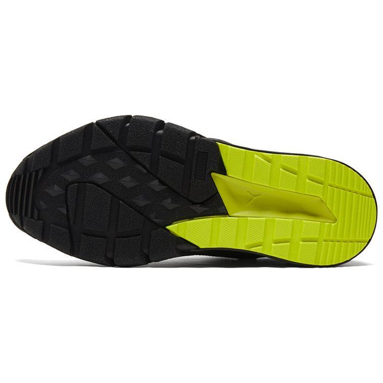 Puma Hedra 'Dark Dreams Black' Dames 375780-01