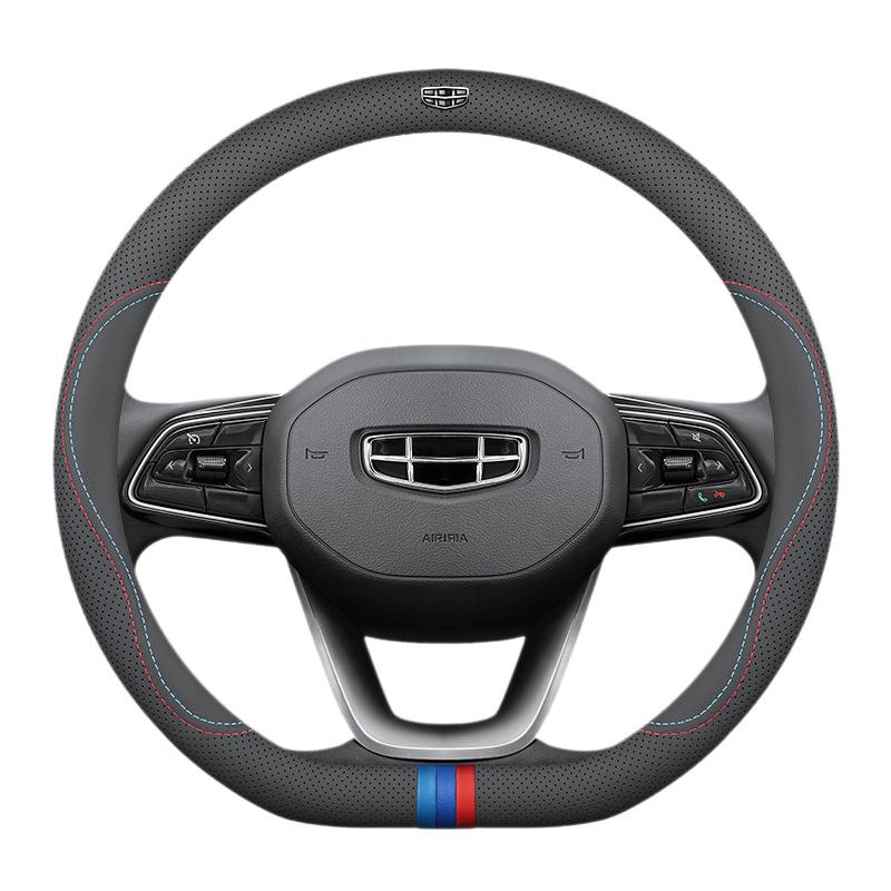 Ultra-Thin Genuine Leather Steering Wheel Cover for Geely Models