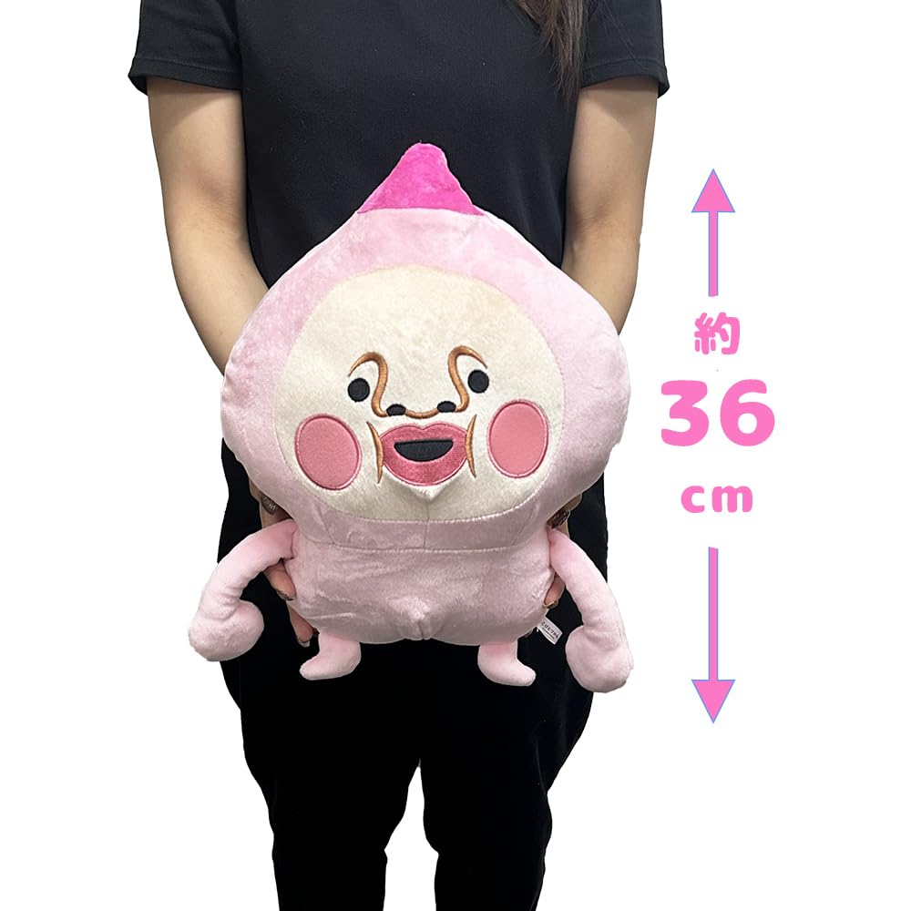 Kobito Zukan Big Plush Toy R Hidden Peach Jigsaw Peach Official Sumonouchi Merchandise (Sumonouchi (Green))