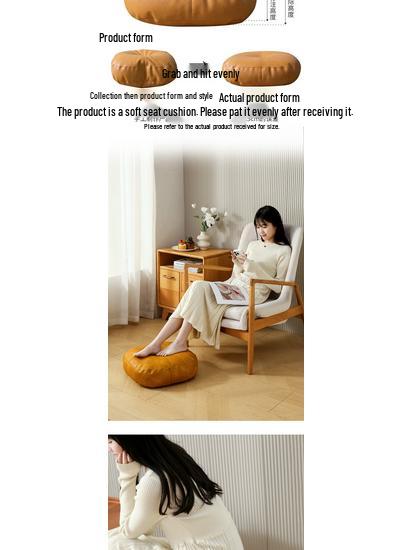 Japanese Floor Cushion: Tatami Leather Zen Meditation Mat for Living Room or Bay Window