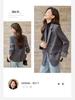 Women's High-End Loose Woolen Winter Suit Jacket 2025