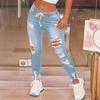 Women's Skinny Trend Ripped Casual Fashion Straight Leg Jeans