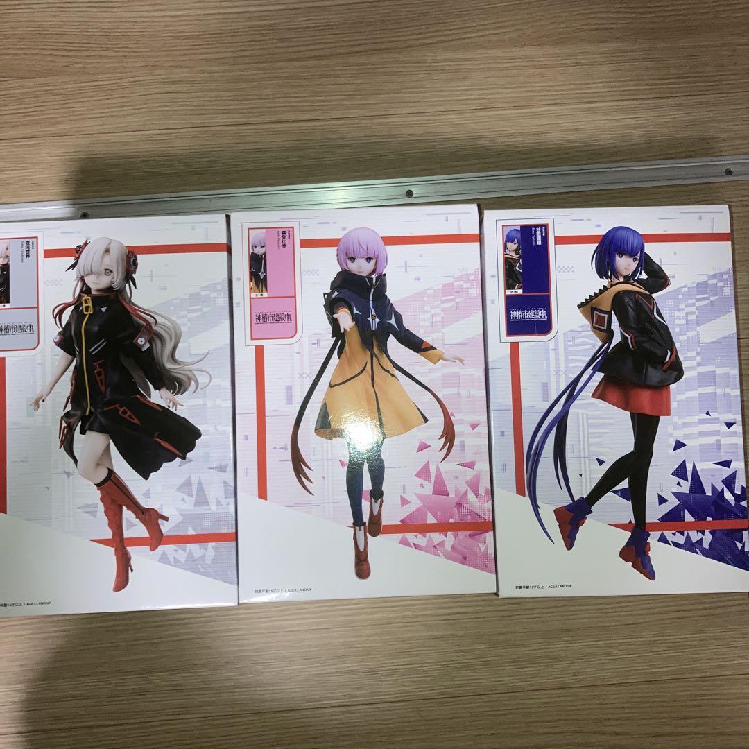 

[USED] Kamitsubaki City is under construction. Morisaki Kaho, Night River World, Taniki Tanuki-gan, 1/7 scale figure